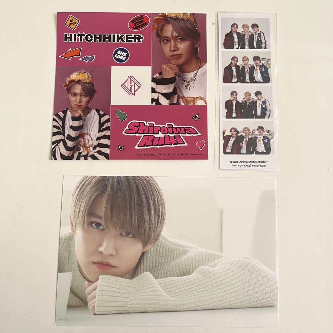 JO1 白岩瑠姫 まとめ売り トレカ ステッカー ポストカード など - メルカリ