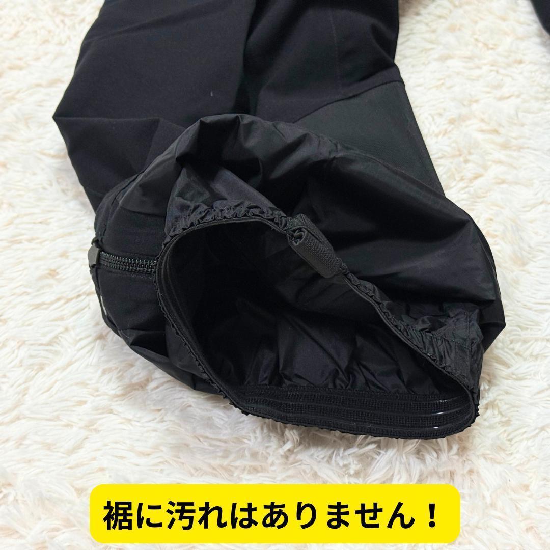 ほぼ新品 モンベル パウダーホップパンツ スキーパンツ 雪山 スノボ