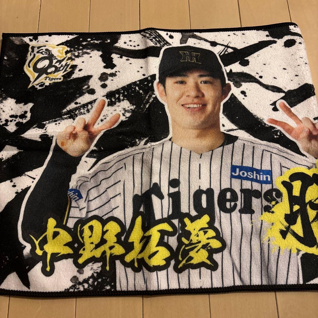 阪神タイガース 中野拓夢選手 勝利のVタオル - メルカリ