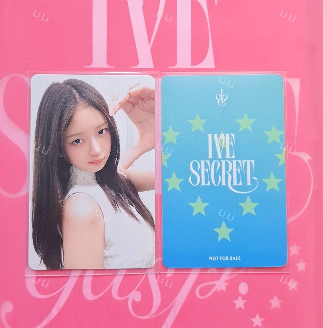 IVE SECRET レイ 11/24 大阪 会場限定トレカ - メルカリ