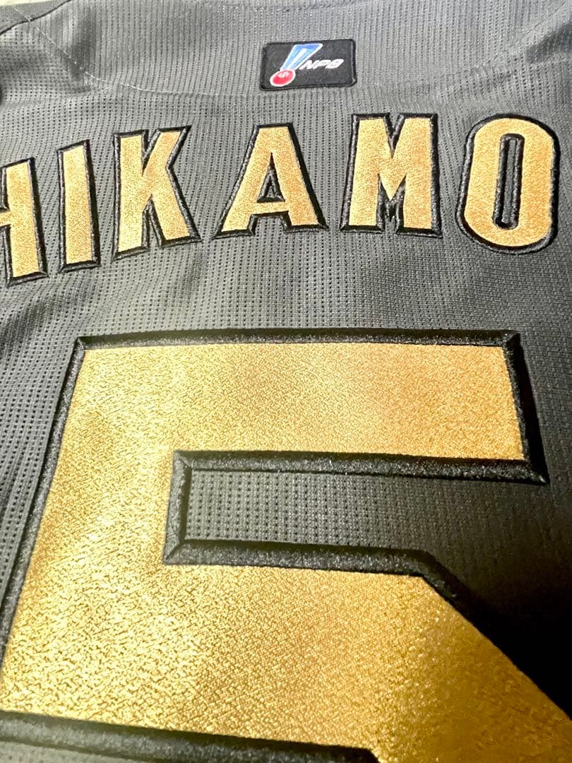 阪神タイガース 近本光司 ブラックダイナマイト プロコレ風 カスタム