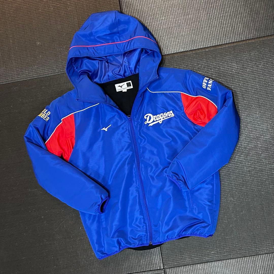 中日ドラゴンズ ゴールド会員限定グッズ フード付きジャケット - メルカリ