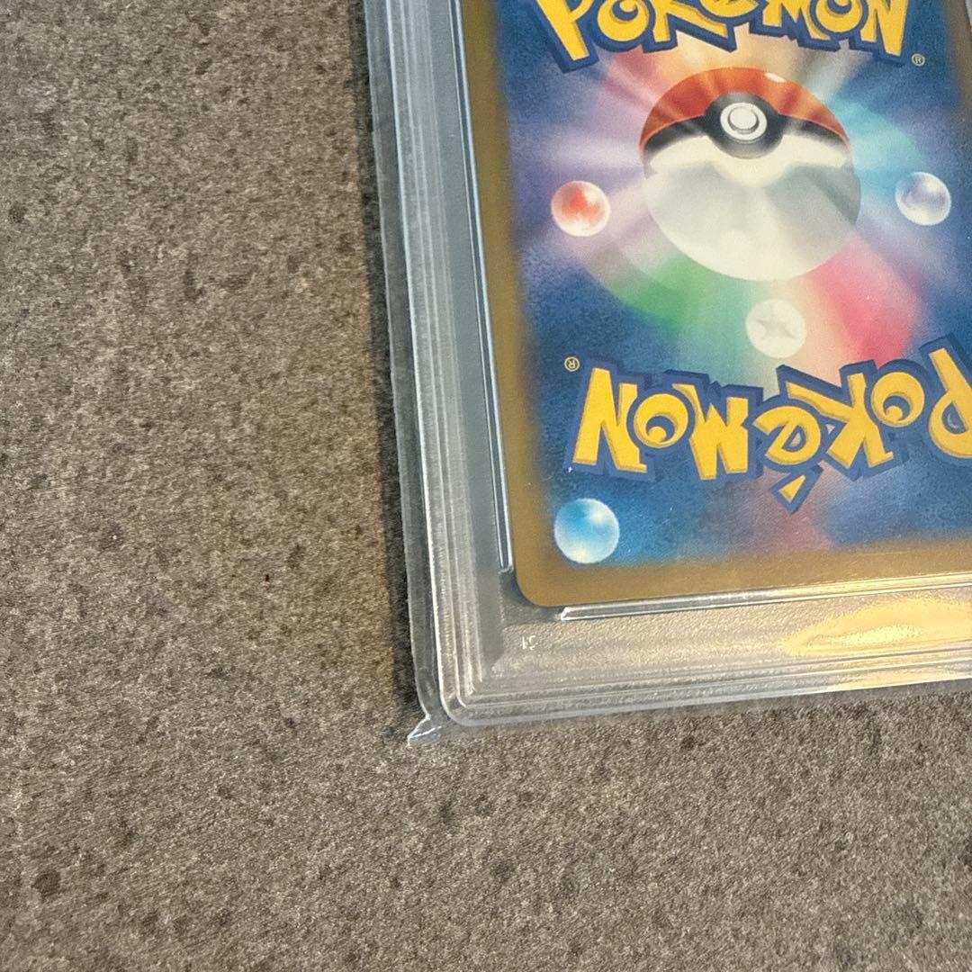 PSA10】イラストレーションコンテスト2024 ピカチュウ プロモ 【PSA10