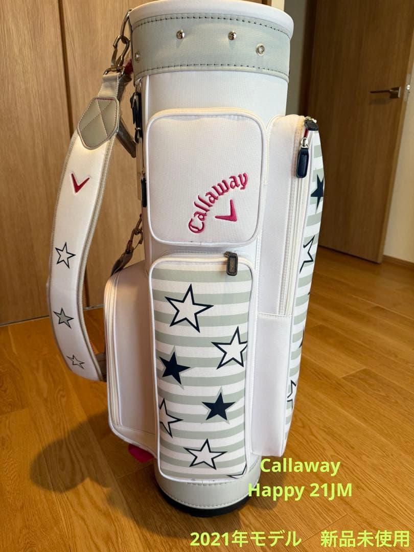 ⭐︎callaway happy 21JM 新品・未使用品⭐︎ Callaway（キャロウェイ） Happy -ハッピー- レディース キャディ