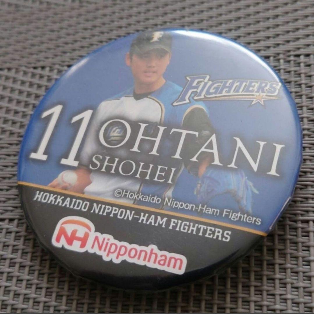 大谷翔平 投手 缶バッジ 北海道日本ハムファイターズ - メルカリ