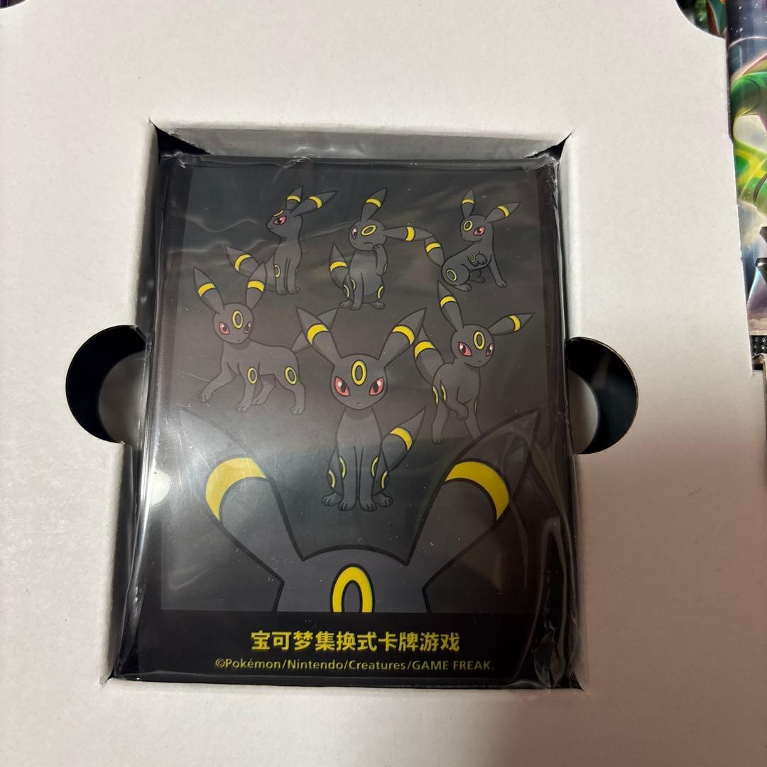 ブラッキーGXギフトボックス中国版 - メルカリ