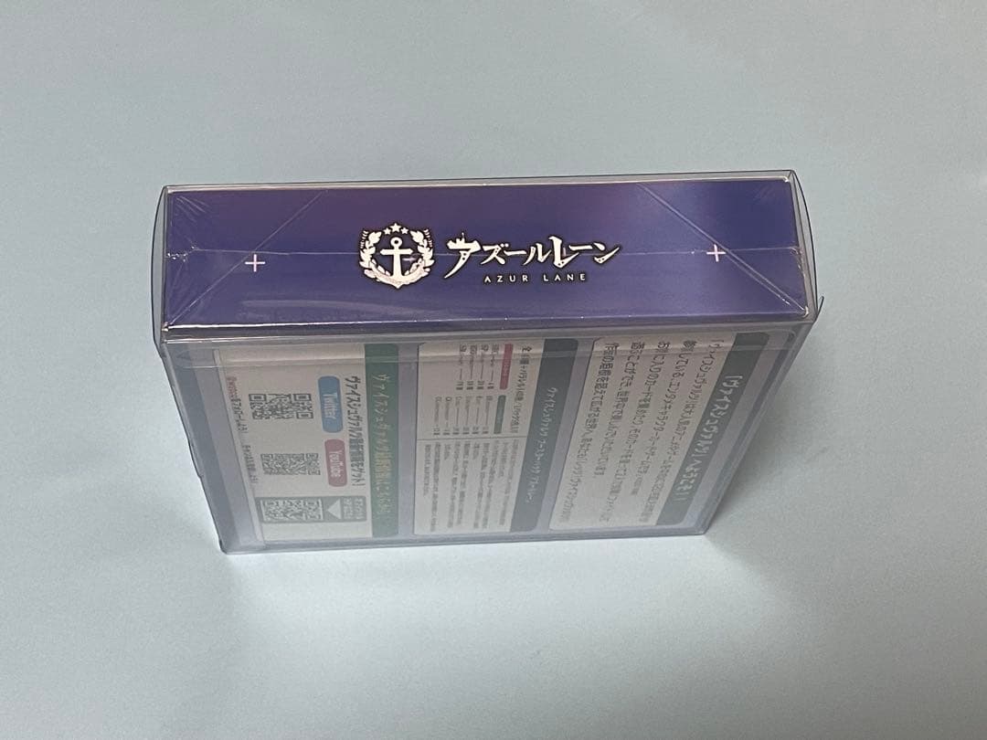 ヴァイスシュバルツ 初版 アズールレーン 未開封BOX シュリンク付