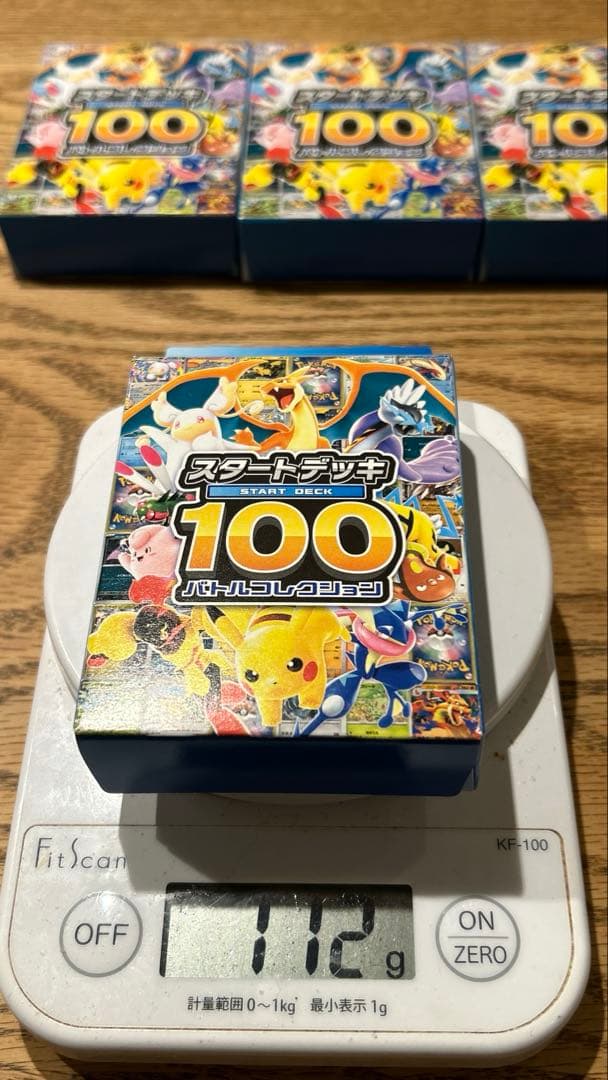 ポケモンカード スタートデッキ 100 4箱セット112g 110g 109g - メルカリ