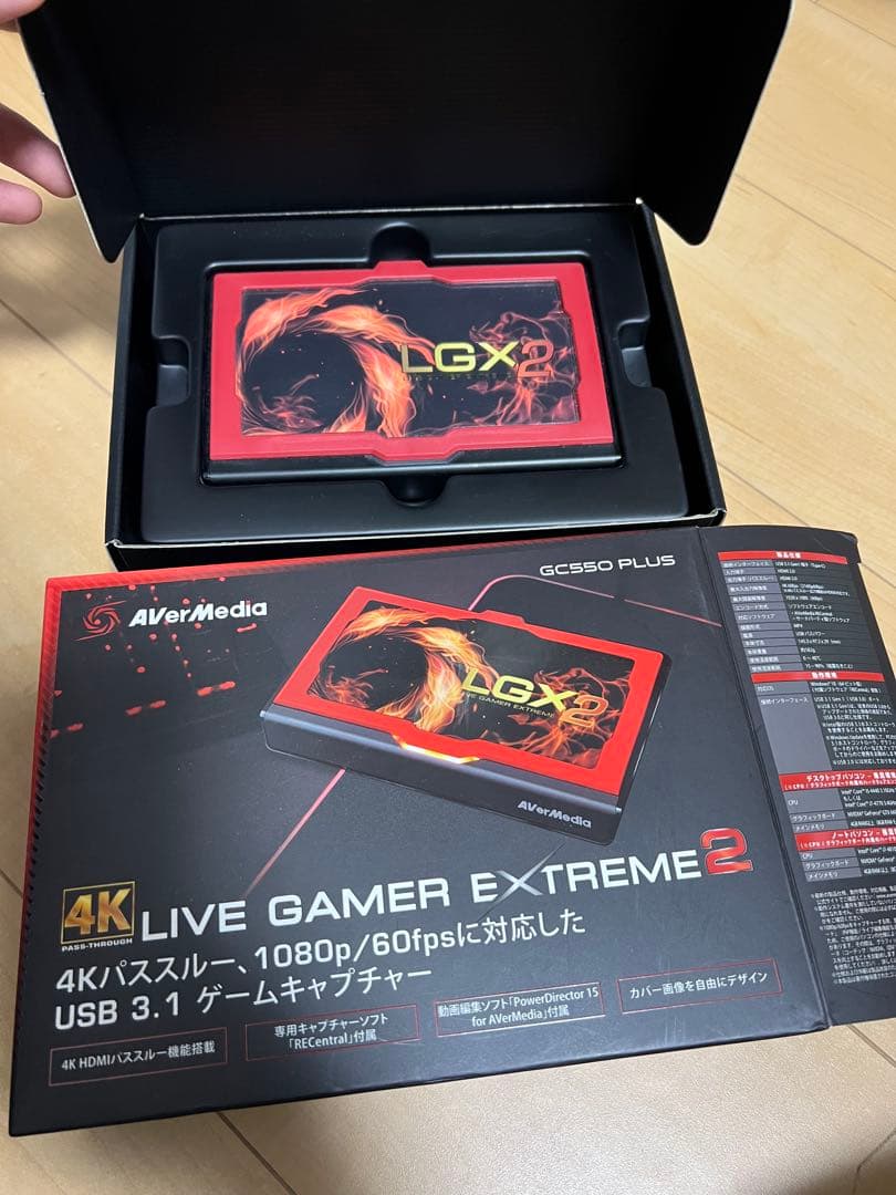 LGX2 LIVE GAMER EXTREME キャプチャーボード レビュー】Live Gamer Extreme 2（LGX2）を購入しました