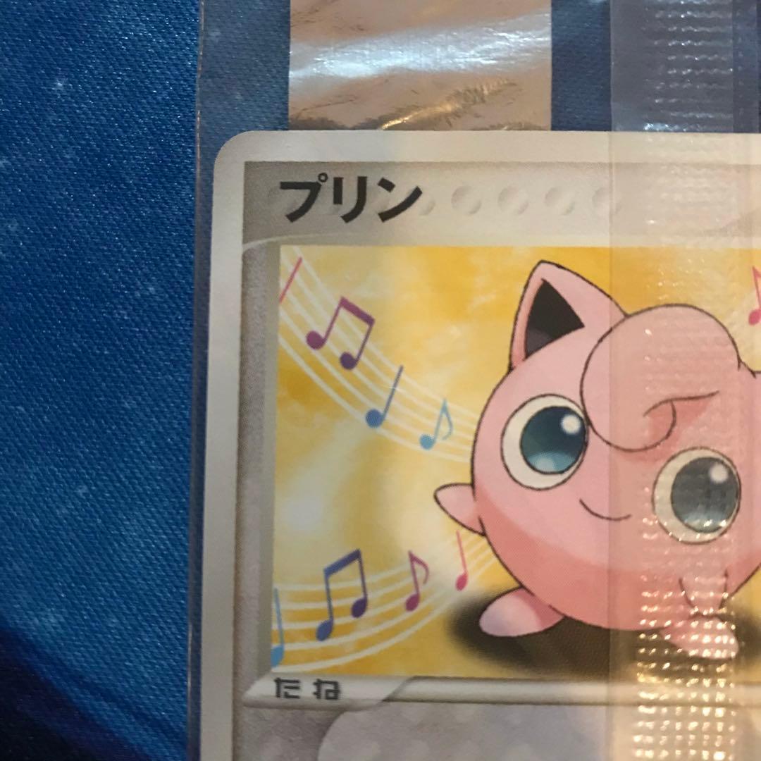 【tty様ご依頼品】《未開封》meijiプロモカード　3点