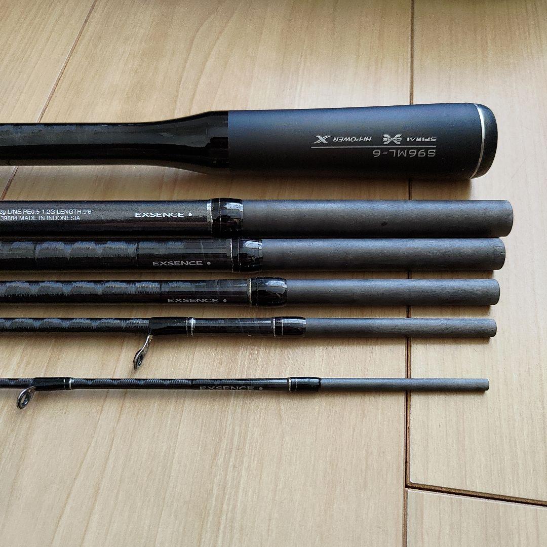 シマノ エクスセンスMB S96ML-6 モバイル パックロッド - メルカリ