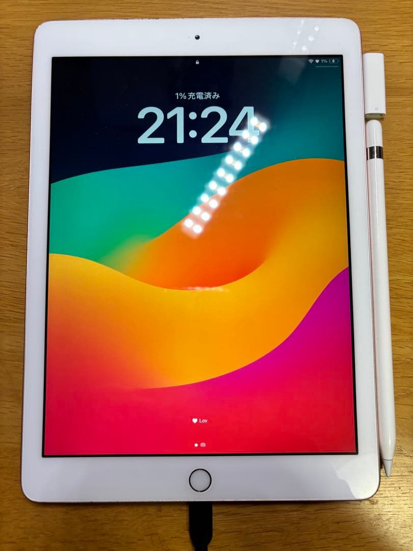 iPad第6世代WiFi 128GB ＋ Apple Pencil 第1世代 Apple Pencil（第1世代）【12.9インチ iPad Pro(第2/1世代)・10.5