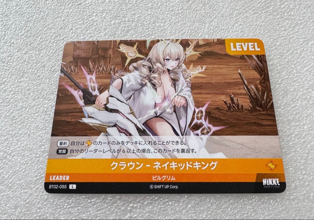 ニベルアリーナ NIKKE クラウン-ネイキッドキング L（リーダー