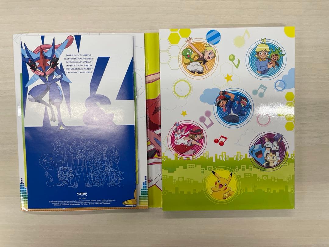 サトシゲッコウガEX 290/XY-P キャラソンプロジェクト - メルカリ