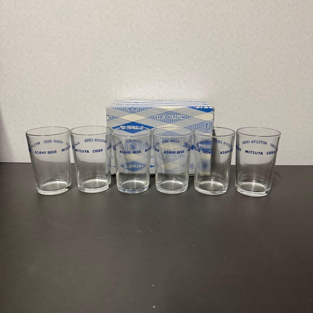昭和 レトロ 三ツ矢サイダー アサヒビール グラス コップ 6個 非売品