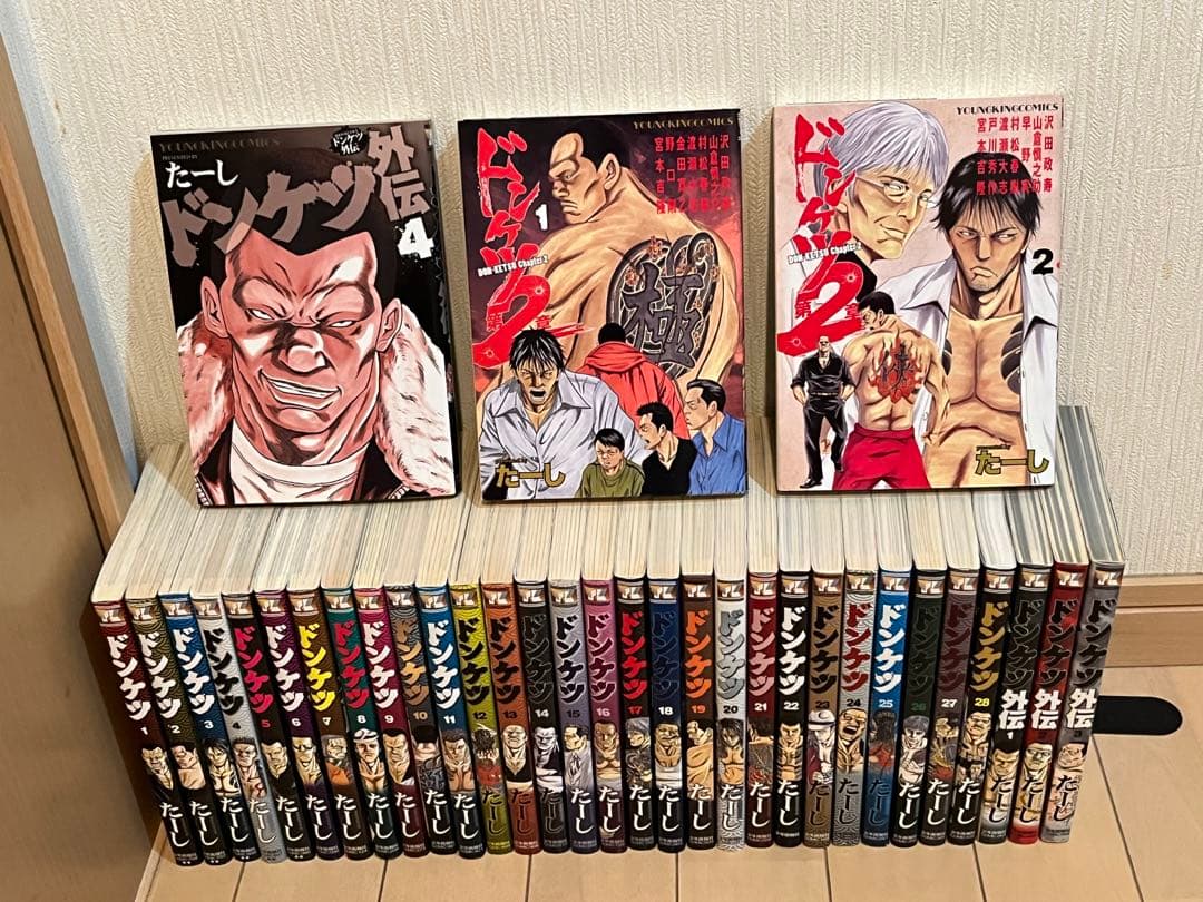 ドンケツ全巻28冊＋オマケ6冊☆外伝＆2章☆アウトローマンガ - メルカリ
