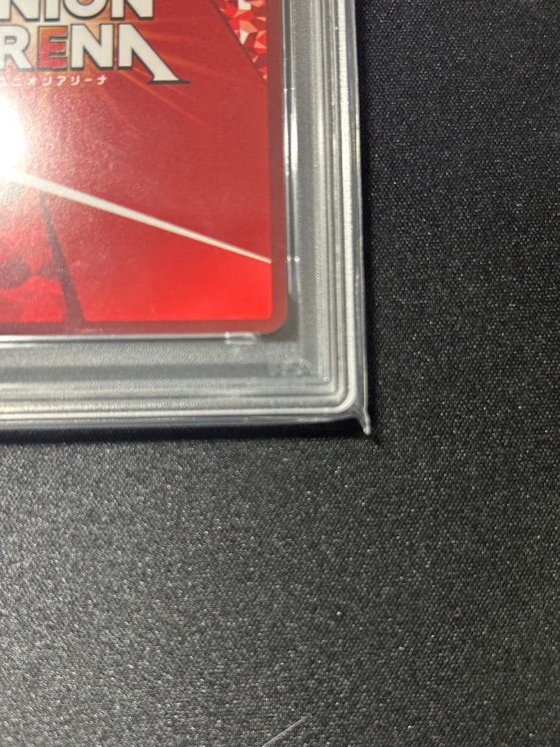 【PSA8】ユニオンアリーナ ブルーロック糸師凛《ワンバトルカップ》winner