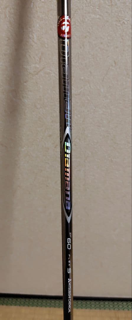 ぶっ飛び！組み合わせ！美品！】SIMチタン 5W ディアマナZF60 - メルカリ