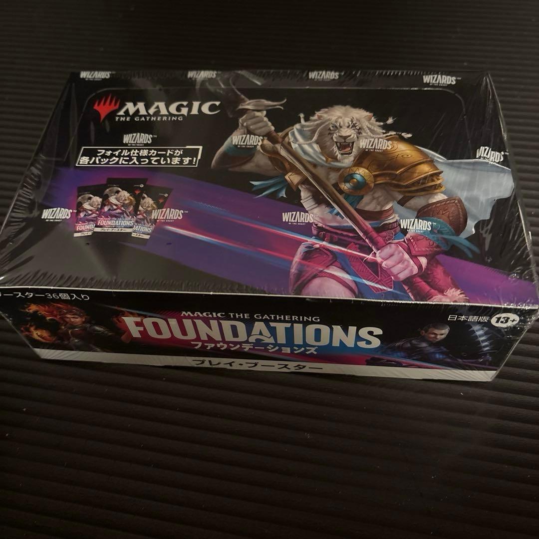 MTG ファウンデーションズ プレイブースター BOX 日本語版 未開封 Amazon.co.jp: マジック:ザ・ギャザリング ファウンデーションズ