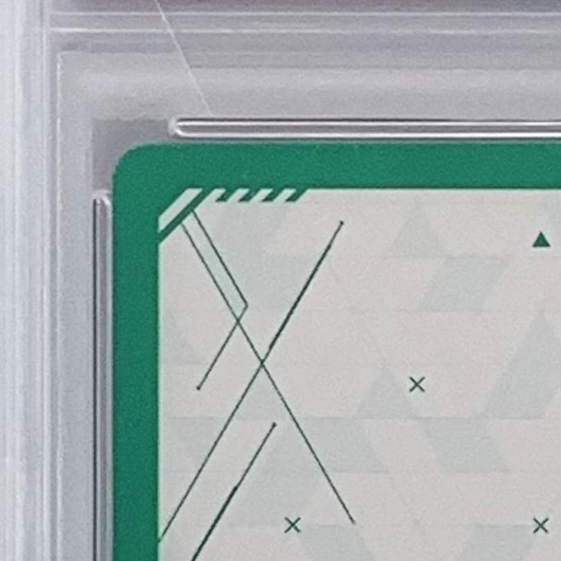 PSA10】 HBT01/101 VRR ニーナ・アレクサンドロヴナ - メルカリ