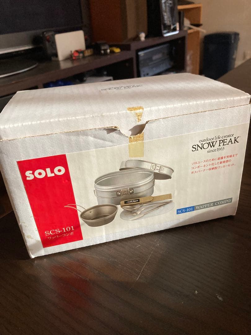 snow peak SCS-101 食器セット ワッパーコンボ - peak ワッパーコンボ