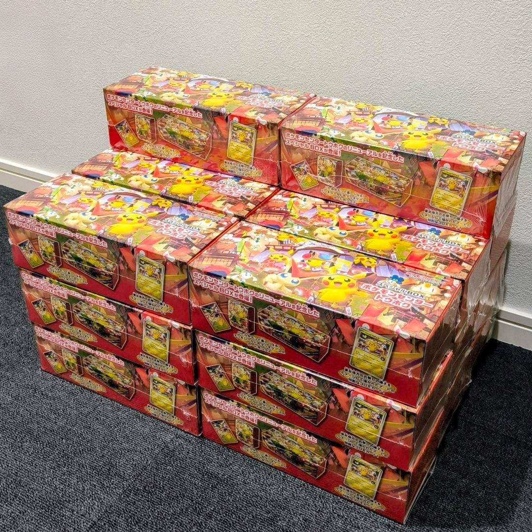 サプライ 20個】ポケモンセンター トウホク スペシャルBOX - メルカリ
