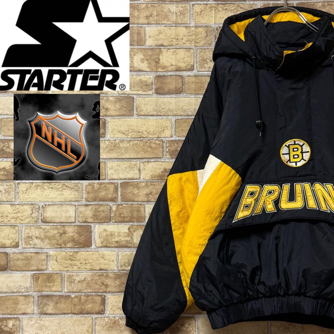 スターター NHLブルーインズ 中綿ナイロンジャケット アノラック