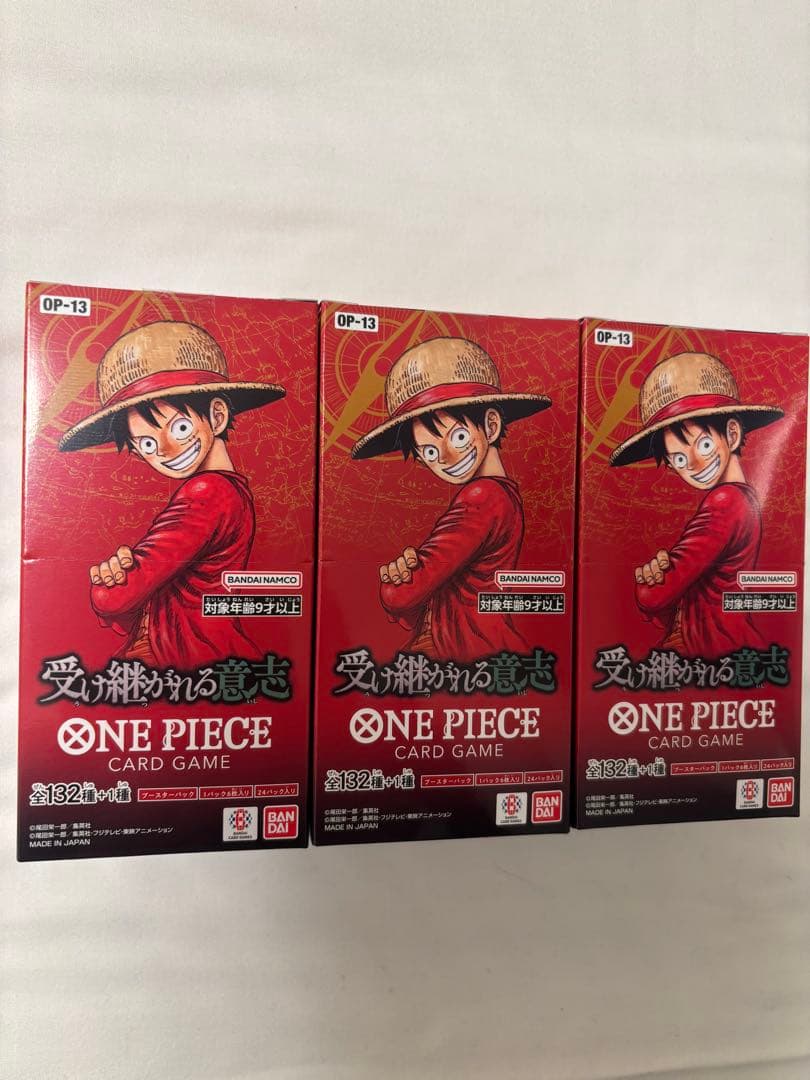 新品未開封】ワンピースカード 受け継がれる意志 3BOX - メルカリ