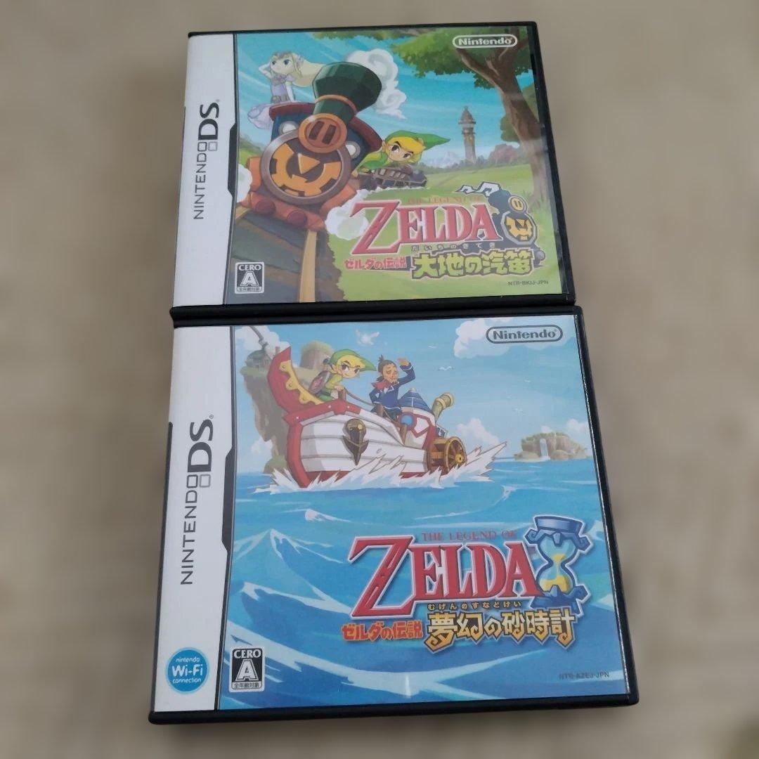 DS】ゼルダの伝説 大地の汽笛•夢幻の砂時計 ソフト2本セット - メルカリ