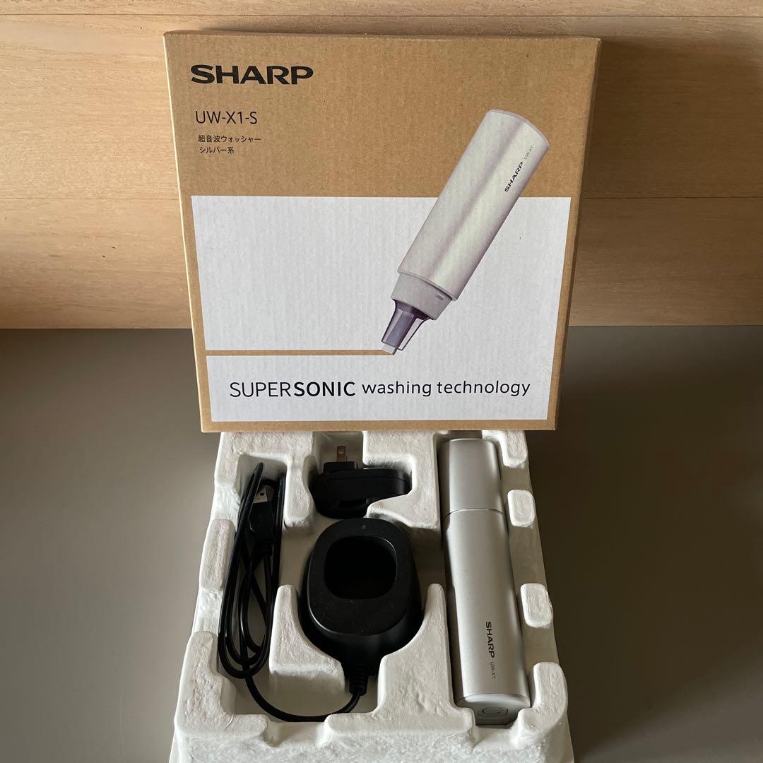 超音波ウォッシャー UW-X1-S SHARP UW-X1 | 超音波ウォッシャー | 洗濯機：シャープ