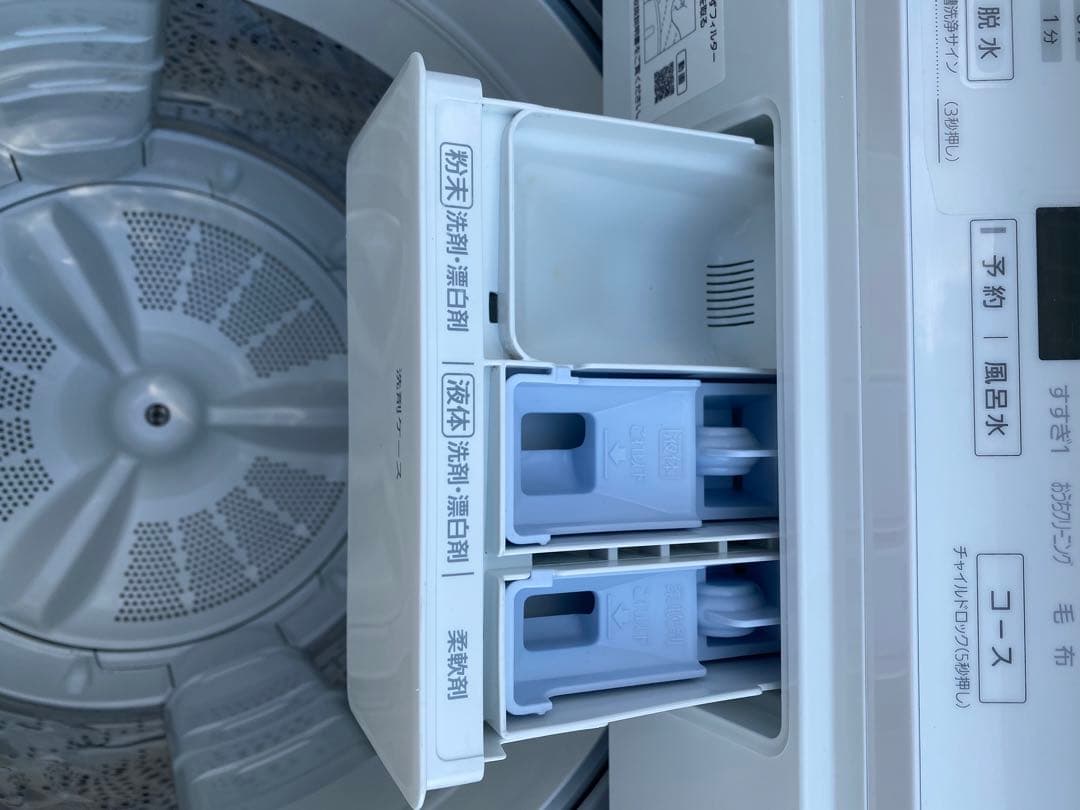 横浜市内設置無料パナソニック NA-FA80H9 2021年製 8.0kg