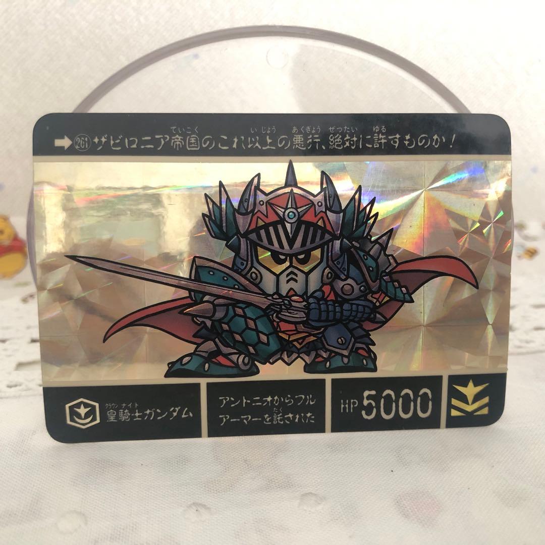 SDガンダム外伝 VII キングガンダム カードダスセット - メルカリ