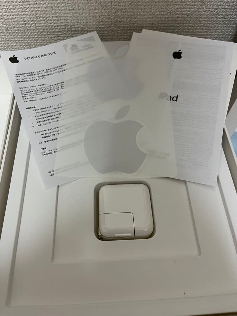 【初代】iPad (MB292J) 13.8GB