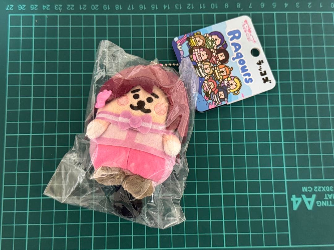 【未開封】ラッコズ　ラブライブサンシャイン　RAqours 桜内梨子　マスコット ラブライブ！サンシャイン!! Aqours ラッコズ 桜内梨子 - メルカリ