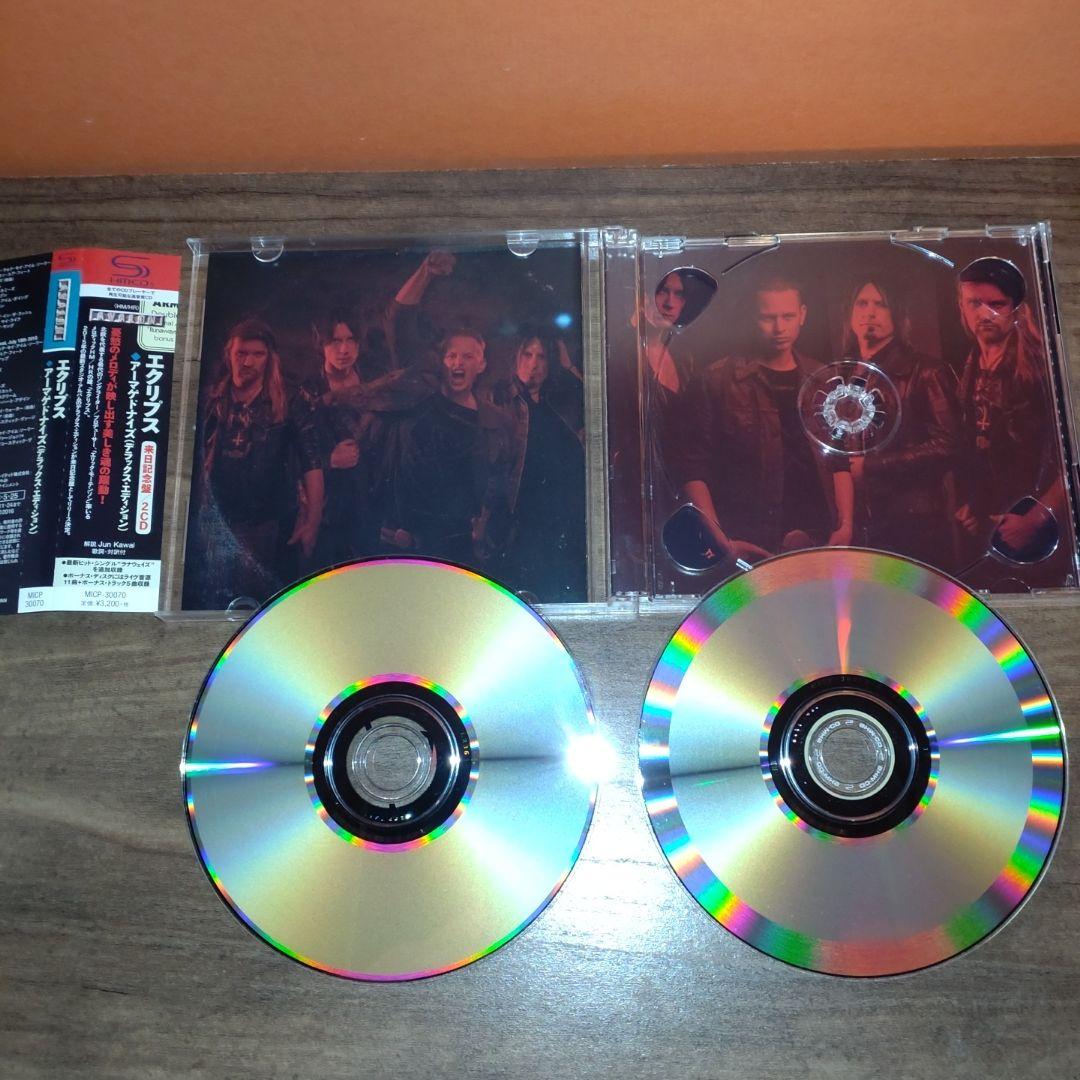 Eclipse アーマゲドナイズ Deluxe Edition 日本盤