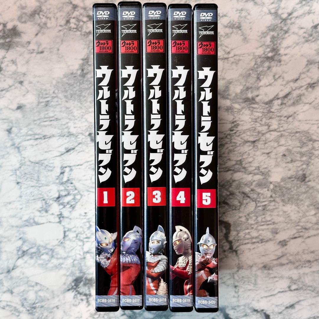 ウルトラセブン Vol.1 ~5 DVD セル版 5点セット - メルカリ