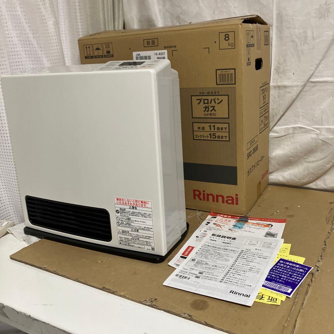 Rinnai　ガスファンヒーター　SRD395E　LPガス　2021年製　ホ2m プラズマクラスター技術搭載ガスファンヒーター（関西エリア限定