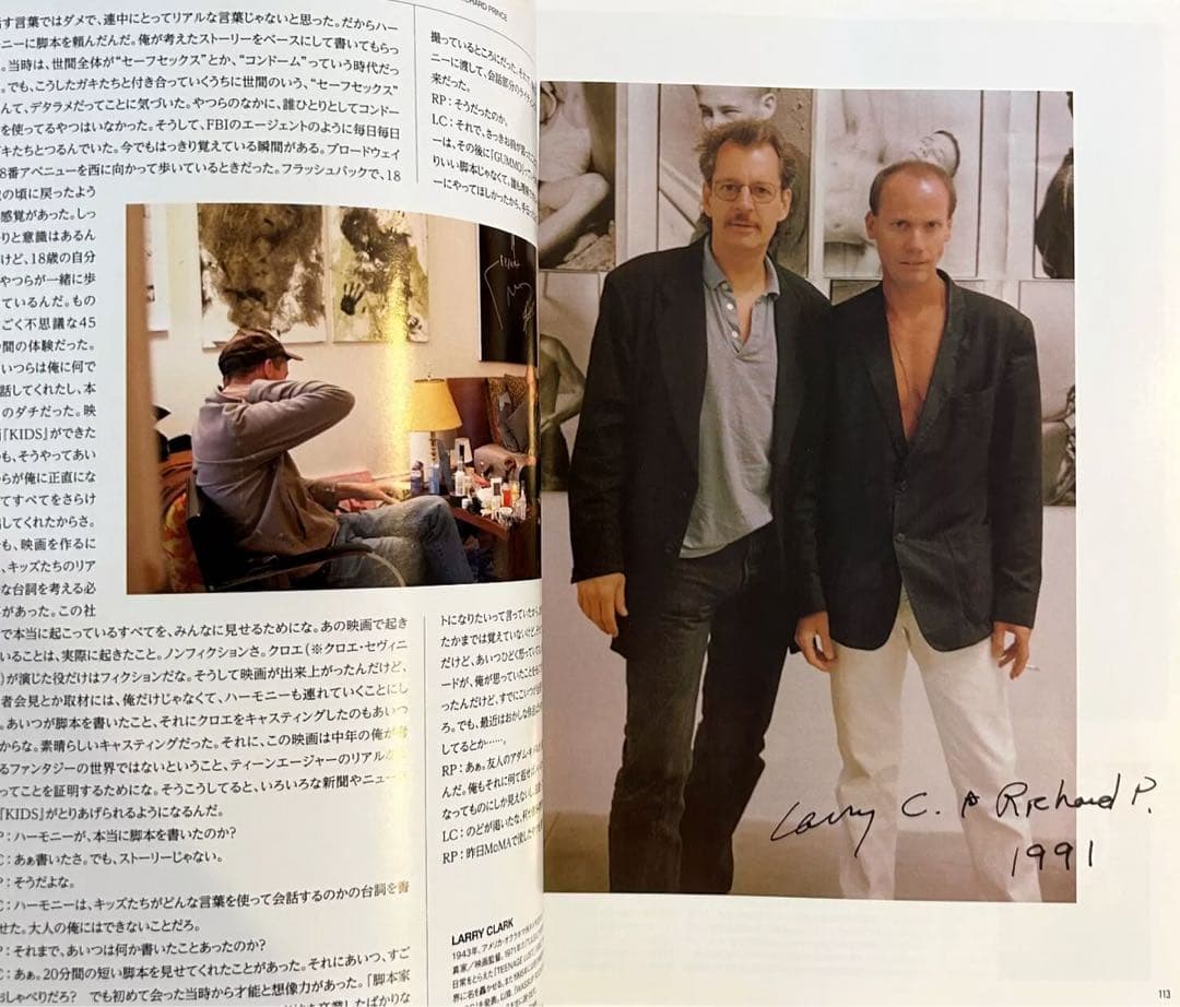 Them magazine RICHARD PRINCE LARRY CLARK - メルカリ
