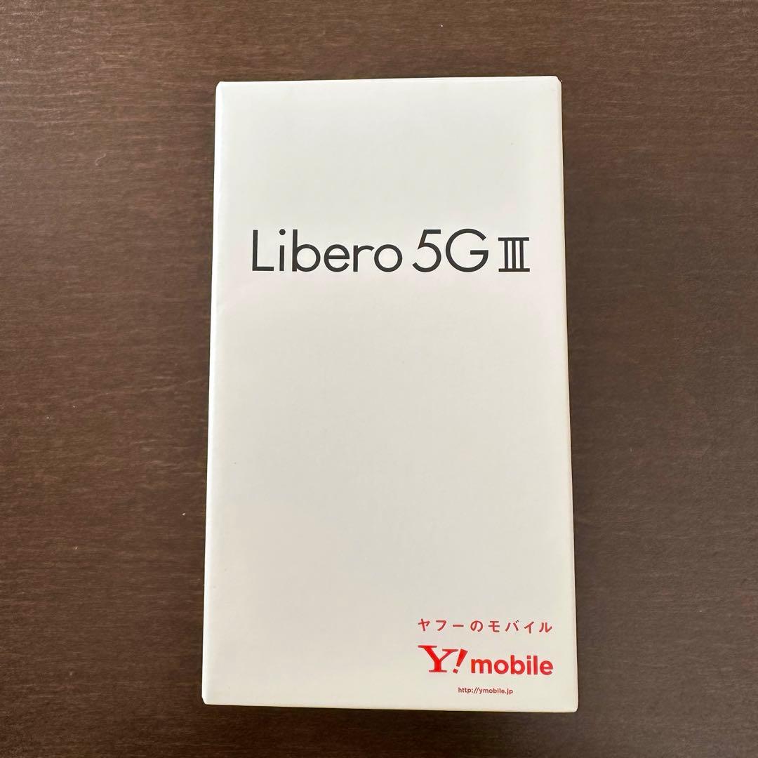 Libero 5G III A202ZT ホワイトY!mobile 即購入可 新古品 A202ZT Libero 5G III ホワイト SIMフリー ワイモバイル スマホ
