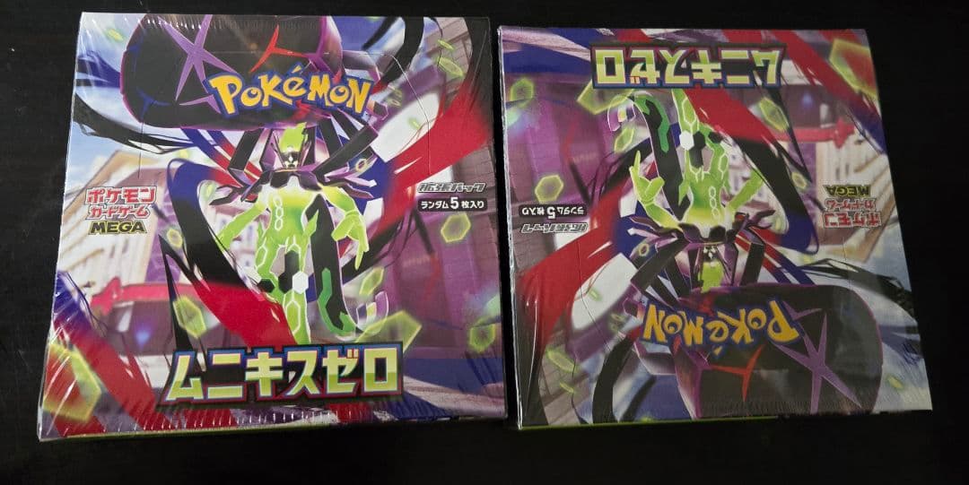 ポケモンカードゲーム ムニキスゼロ 2BOX (シュリンク付き) ☆ポケモンカードゲーム【ムニキスゼロ】（2BOX）新品！未開封