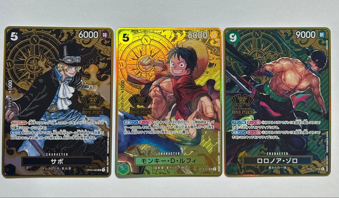 N*0様 ONE PIECE 2nd ANNIVERSARY SET ルフィ ゾ ☆PSA10 2nd anniversary ルフィ - メルカリ