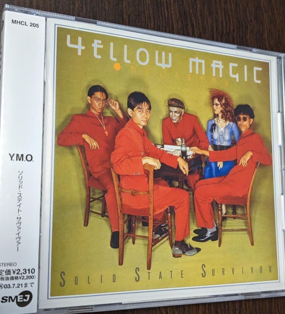 CD YMO ソリッド・ステイト・サヴァイヴァー イエローマジック