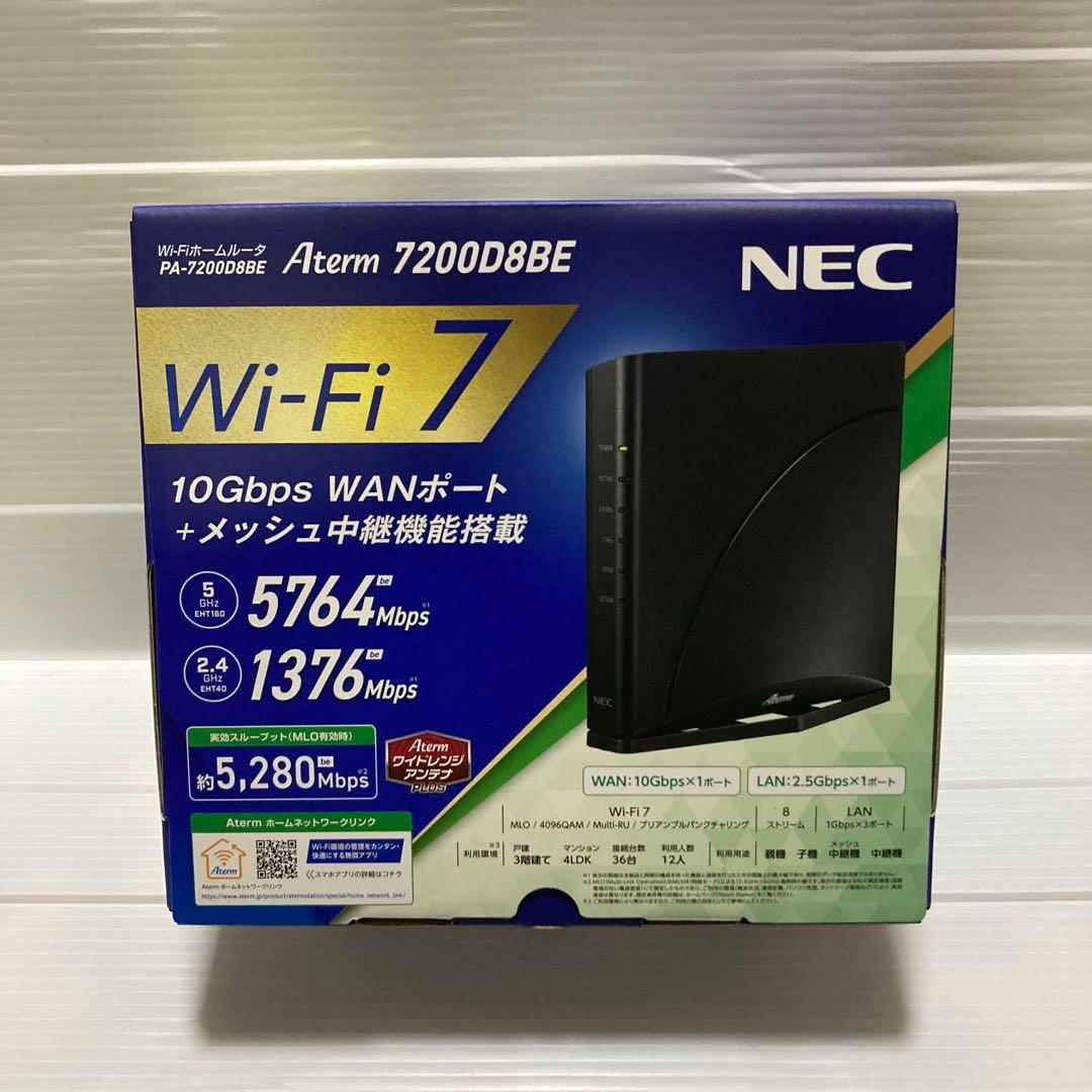 NEC Atrem Wi-Fi 7対応ホームルータPA-7200D8BE - メルカリ
