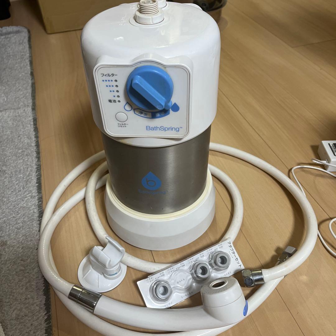 BathSpring 浄水器 シルバー/ホワイト BathSpring │アムウェイホーム