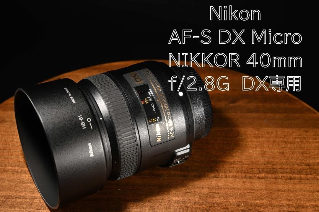 ニコン Nikon D5600＋レンズ3本＋純正バッテリー×2 セット (中古