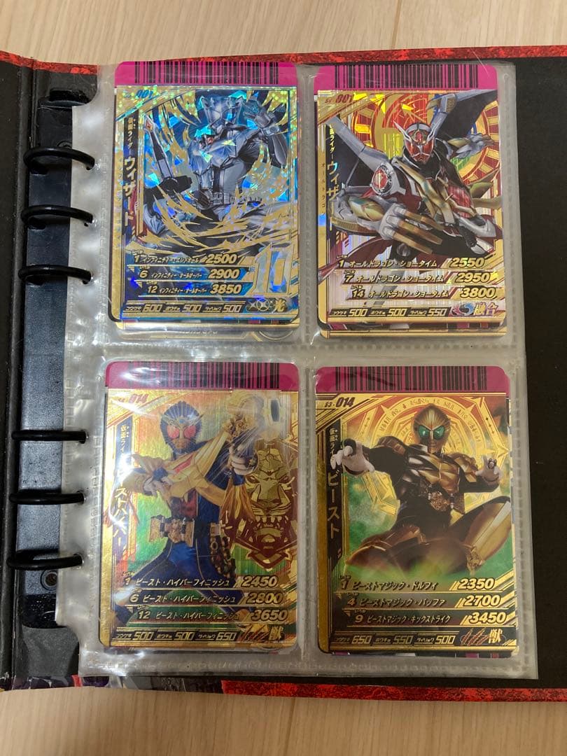 【希少】仮面ライダー ガンバライド　まとめ売り 仮面ライダーガンバライドまとめ売り - メルカリ