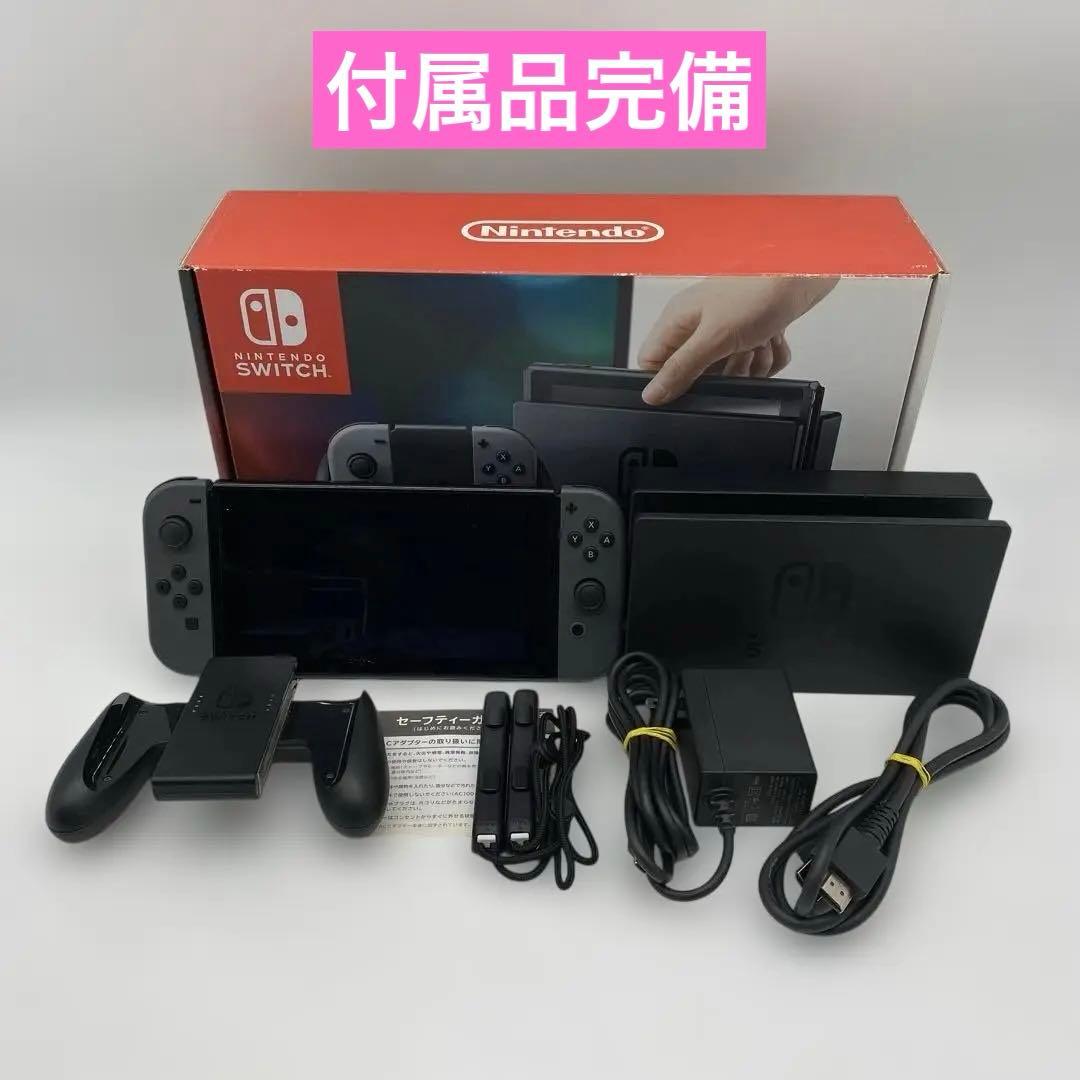 完品】ニンテンドースイッチ 本体 Nintendo Switch グレー - メルカリ