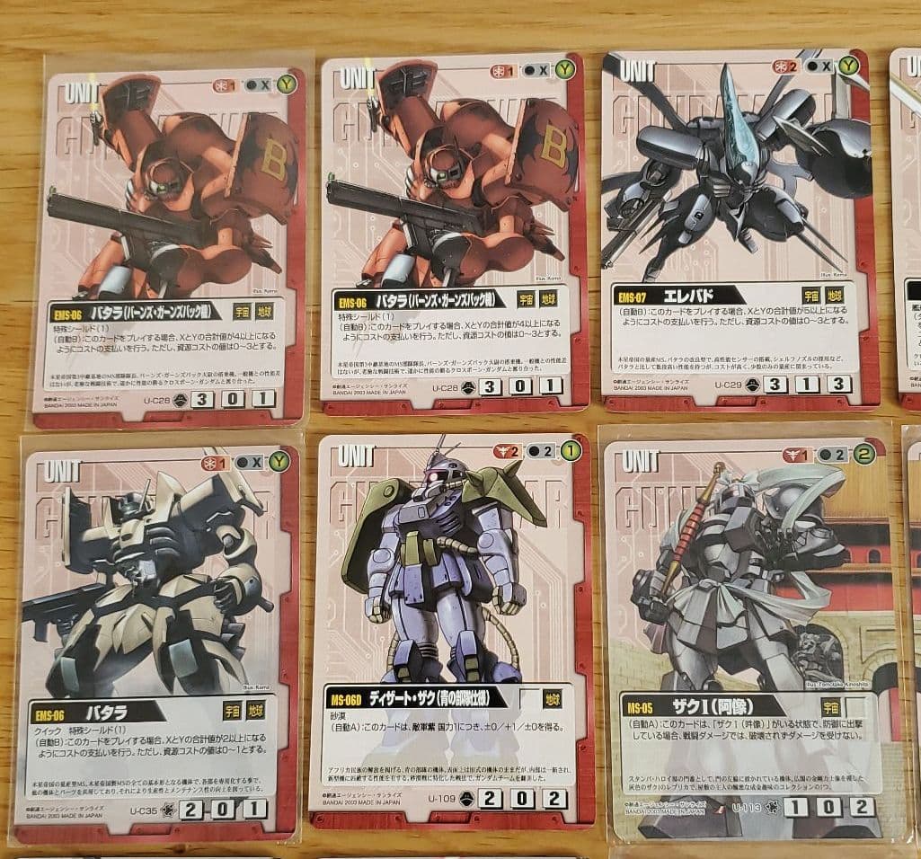まとめ売り】ガンダムウォー カード 20枚 セット - メルカリ