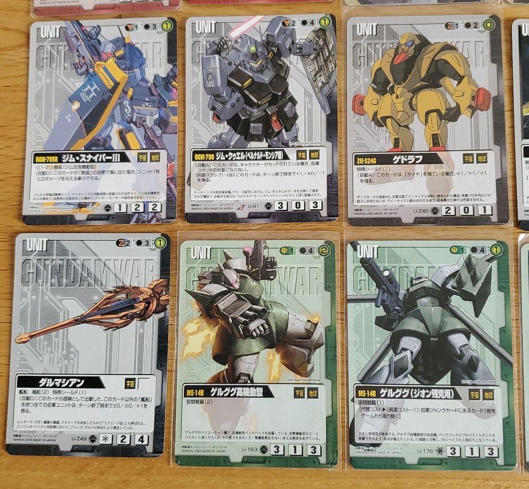 まとめ売り】ガンダムウォー カード 20枚 セット - メルカリ