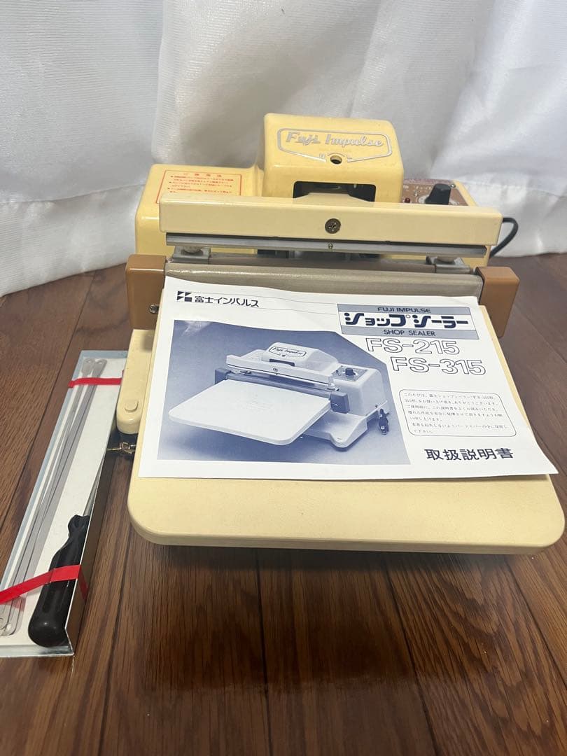 富士インパルス ショップシーラー FS-215 - メルカリ